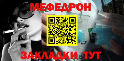 PSILOCYBIN Изобильный
