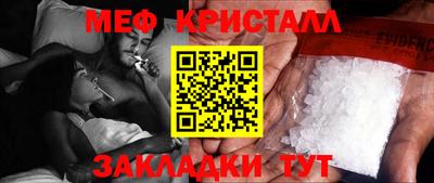 PSILOCYBIN Изобильный