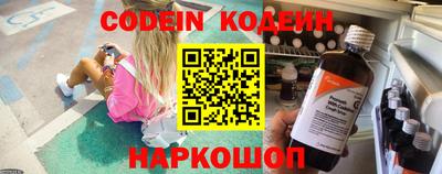 mdma Ипатово