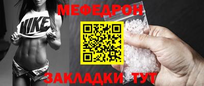PSILOCYBIN Изобильный