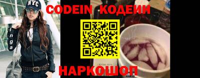 а пвп мука Ирбит