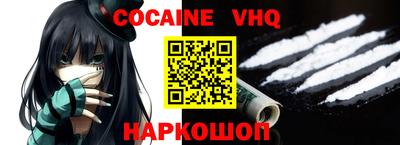 а пвп мука Ирбит