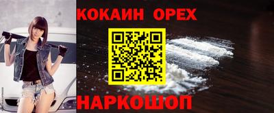 PSILOCYBIN Изобильный