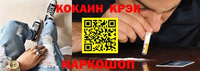 mdma Ипатово