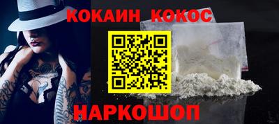 mdma Ипатово