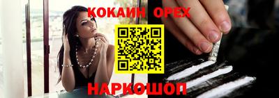 PSILOCYBIN Изобильный