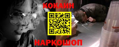 mdma Ипатово
