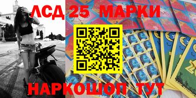 а пвп мука Ирбит