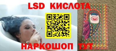 mdma Ипатово