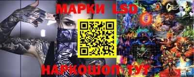 PSILOCYBIN Изобильный