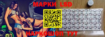 mdma Ипатово