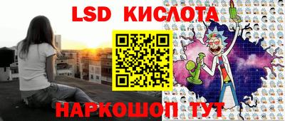 PSILOCYBIN Изобильный