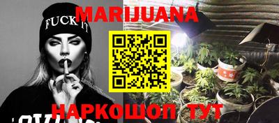 а пвп мука Ирбит