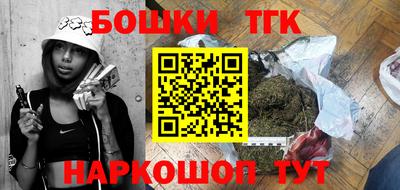 а пвп мука Ирбит