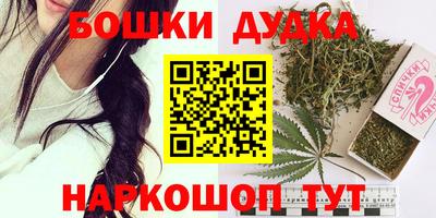 а пвп мука Ирбит