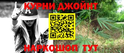 mdma Ипатово