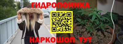 а пвп мука Ирбит