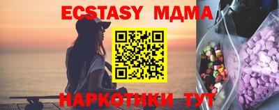 PSILOCYBIN Изобильный