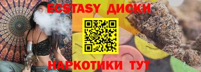 PSILOCYBIN Изобильный