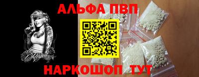 PSILOCYBIN Изобильный