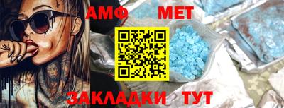 PSILOCYBIN Изобильный