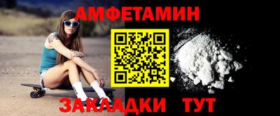 mdma Ипатово