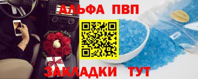 PSILOCYBIN Изобильный