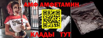 mdma Ипатово