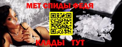 а пвп мука Ирбит