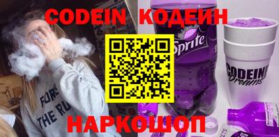 PSILOCYBIN Изобильный
