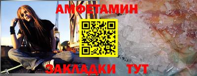 mdma Ипатово
