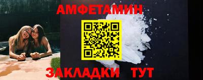 mdma Ипатово