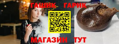 PSILOCYBIN Изобильный