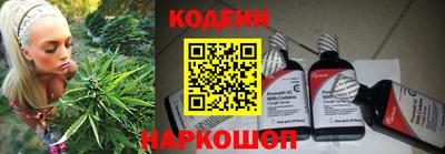 PSILOCYBIN Изобильный